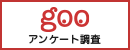 btts betting dewa slot qq [Chunichi] Revival of Viciedo 5-game hit streak 